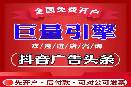 SEM账户优化成功案例分享